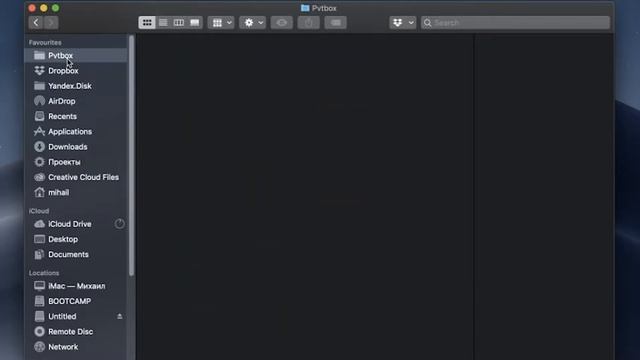 Как передать файлы с мака на айфон смотреть онлайн