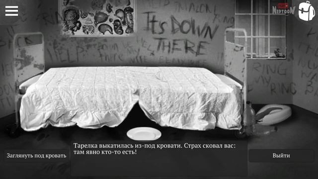 БОЛЬНИЧНЫЙ ТЕРРОР! ✅ The Darkest Woods 2 Прохождение #1 смотреть онлайн