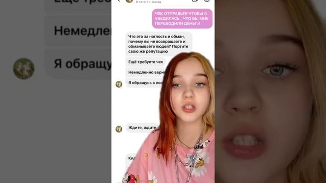 ХАХВХПХВХАХАХА ДАЛЬШЕ ПОЛНЫЙ КРИНЖ БУДЕЕЕТ смотреть онлайн