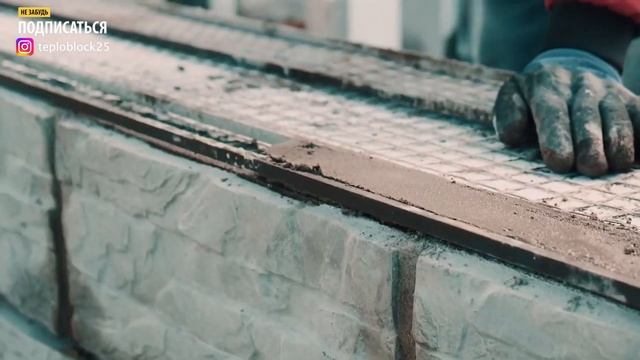 МЕЖДУНАРОДНАЯ СТРОИТЕЛЬНАЯ ВЫСТАВКА "ГОРОД" смотреть онлайн