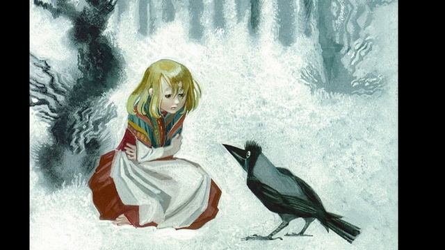 Снежная королева . Ганс Христиан Андерсен. смотреть онлайн