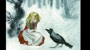 Снежная королева .  Ганс Христиан Андерсен.