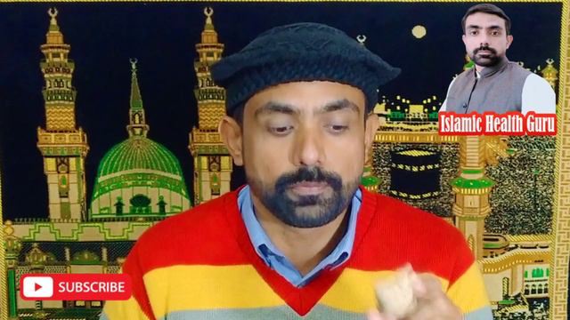 Dust Allergy Home Remedy | Dust Allergy Ka Ilaj Dust Allergy Treatment | Hakim Muhammad Atif Sultan смотреть онлайн