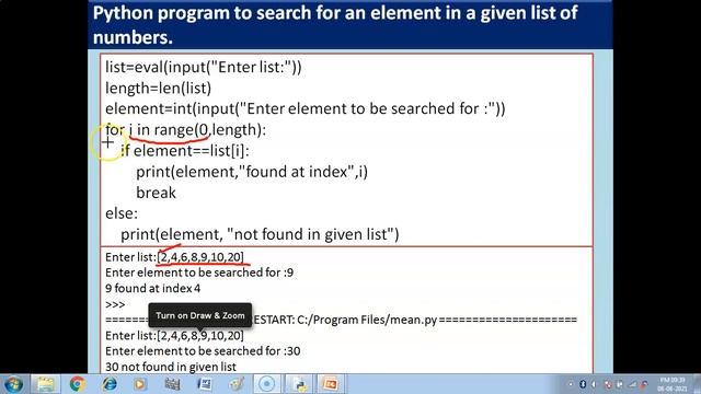 Python Program to search for an element in a given list of numbers | List Manipulation | Class XI C смотреть онлайн