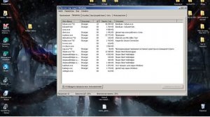 Решение проблемы с вылетом Call of Duty black ops