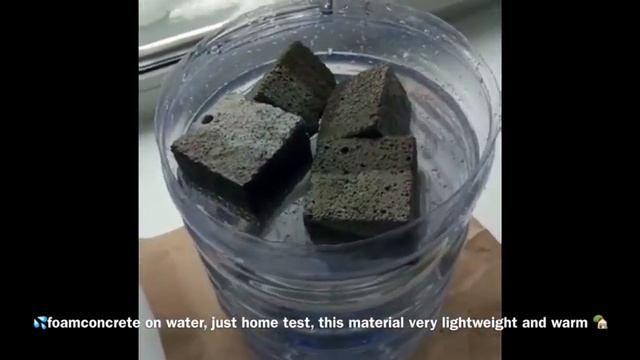 Foamconcrete in water ?✊Легкий бетон не тонет в воде! смотреть онлайн