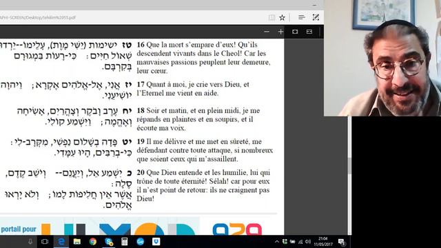 929 Tehilim 55- Rony Akrich .11.05.17 смотреть онлайн