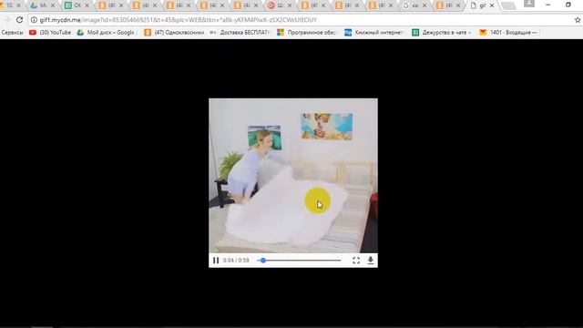 Как быстро, просто и легко загрузить гифку на сайт ОК смотреть онлайн