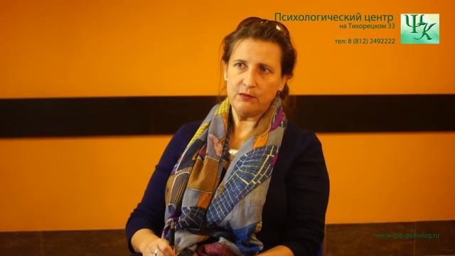 Как сэкономить на психологе смотреть онлайн