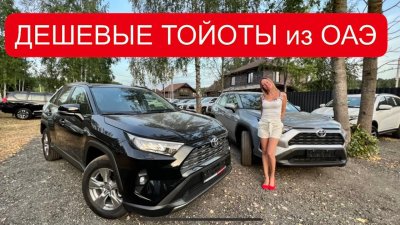 Новости автомобильной индустрии