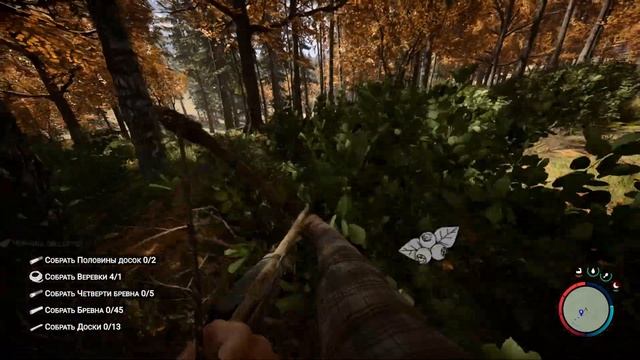 ЛАГЕРЬ ПАПУАСОВ В Suns of the Forest! СТРОЙКА БАЗЫ И ТАНЦЫ ТУЗЕМЦЕВ! 5 серия смотреть онлайн