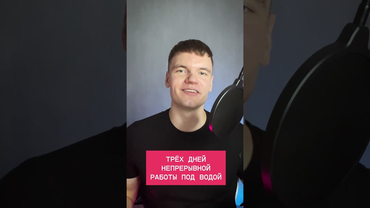 Кому НЕ СТОИТ заниматся ПРОГРАММИРОВАНИЕМ #Shorts #coding #python #programming #datascience смотреть онлайн