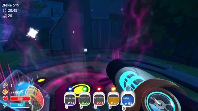 Slime Rancher. REAL GOLDEN POOL! смотреть онлайн