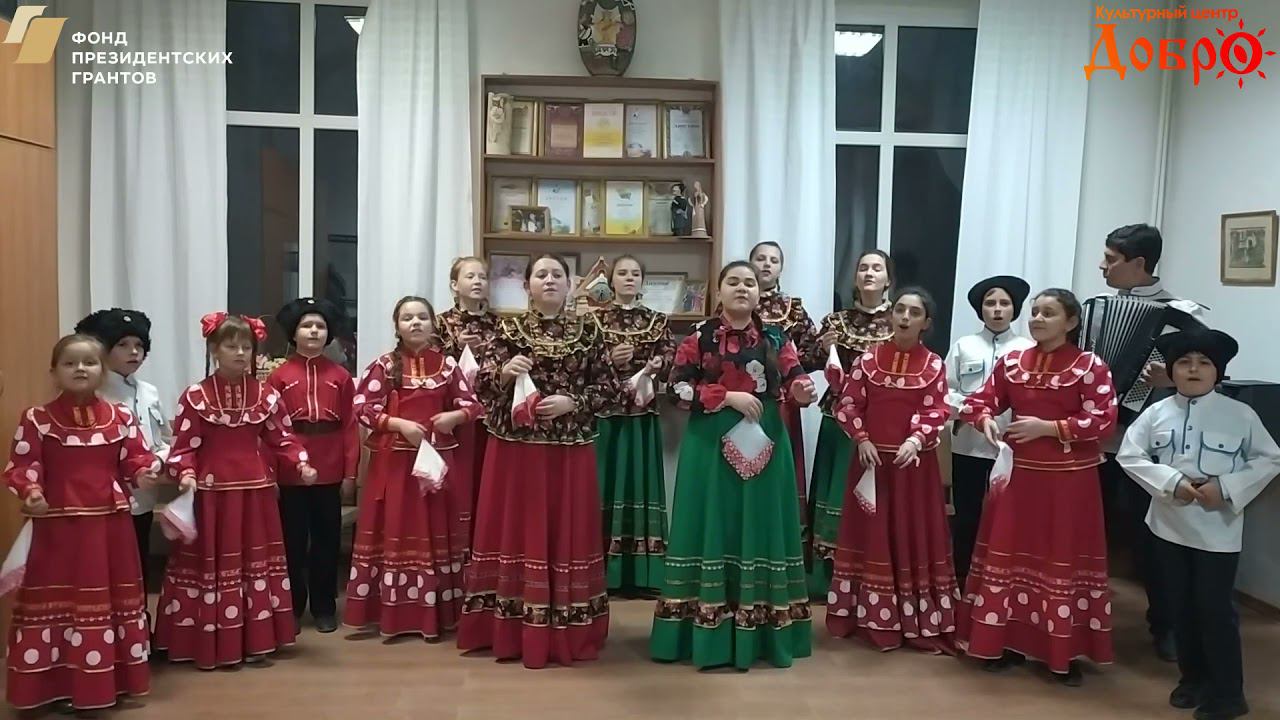 41 Детский народный народно сценический ансамбль казачьей песни Родничок смотреть онлайн