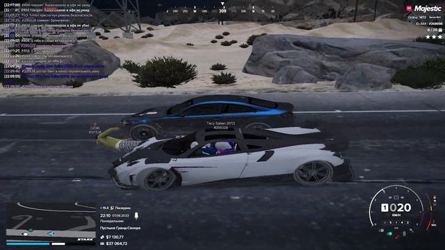 НАС НЕ НАКАЖУТ | [GTA 5 RP / MAJESTIC RP] смотреть онлайн