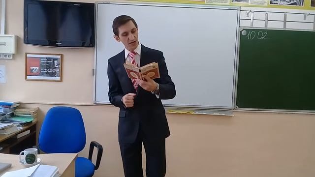Алексей Плещеев. Вперед! без страха и сомненья... смотреть онлайн