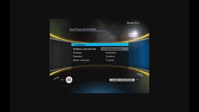 NHL19 на PC смотреть онлайн