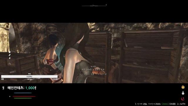 [ Modded Skyrim LE ] Adventures with Fenrir & Cute Followers! CTD ~ No Mic 2022_04_11 смотреть онлайн