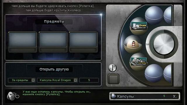 Кручу m4a1 royal dragon в руКФ! смотреть онлайн