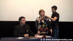 Кашпировский: Прошла опухоль на груди после травмы.