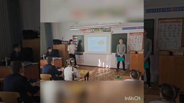 Видео к игре «Вредно-полезно» в ГБОУ СОШ № 313 смотреть онлайн