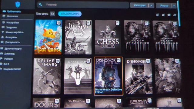 КАК УСТАНОВИТЬ EPIC GAMES и GOG на STEAMDECK!!! смотреть онлайн
