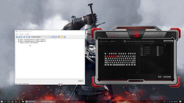 КАК ВЫСОКО ПРЫГАТЬ И ПРЫГАТЬ ЧЕРЕЗ ОКНА В PLAYERUNKNOWN'S BATTLEGROUNDS С ПОМОЩЬЮ МАКРОСОВ смотреть онлайн