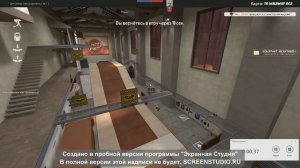 Как использовать насмешки от первого лица tf2
