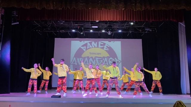 Студия танца Авангард имери Марины Ивановой,группа "НА СТИЛЕ" .Хип-хоп смотреть онлайн