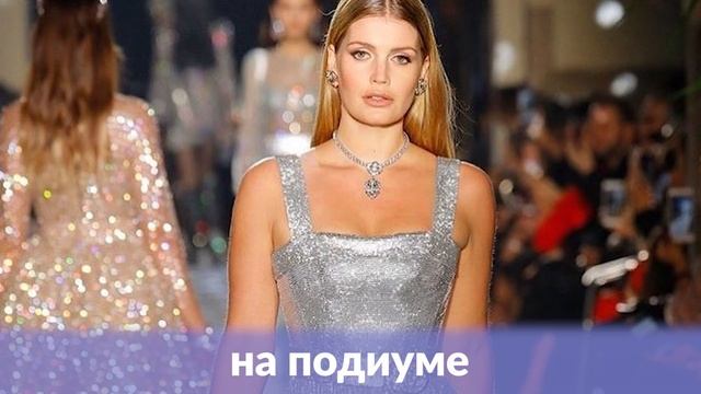 Почти никто не знает, но у принцессы Дианы была племянница. Вот как она выглядит сегодня смотреть онлайн