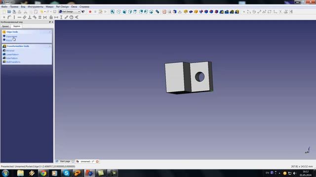 FreeCAD Part4 From 2D Sketch to 3D Model смотреть онлайн