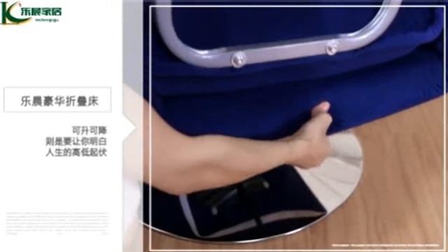 Многофункциональный офисный стул-кровать ? Для тех кто любит поспать на работе смотреть онлайн