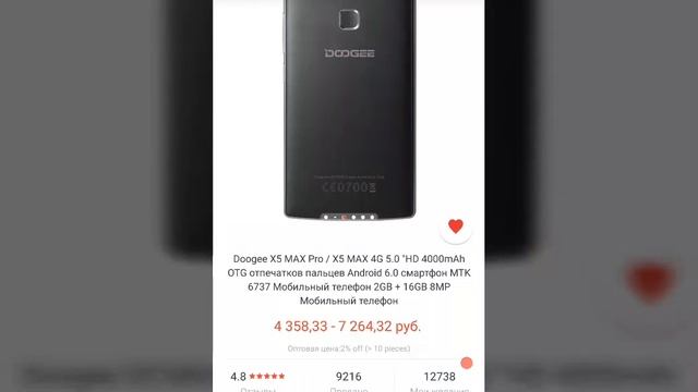 Топ 5 смартфонов до 10000 тысяч рублей. смотреть онлайн