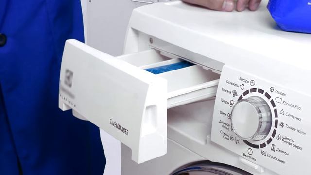 Бустер№1, Для белого белья смотреть онлайн