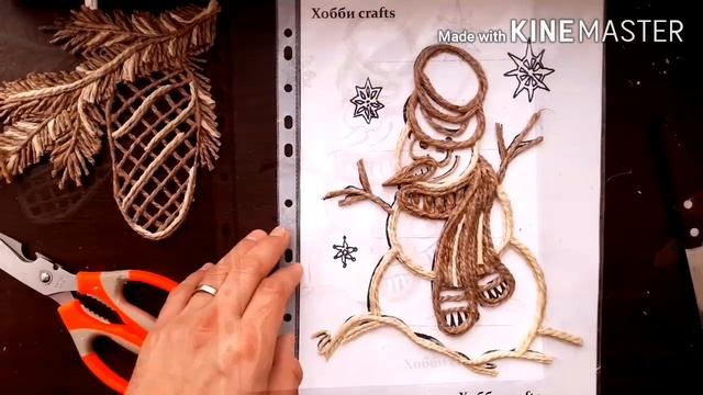 Снеговик своими руками. Как сделать из джута. Джутовая филигрань для начинающих. смотреть онлайн