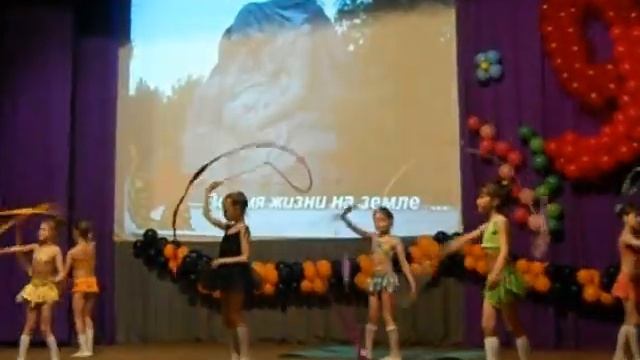 выступление гимнасток... смотреть онлайн