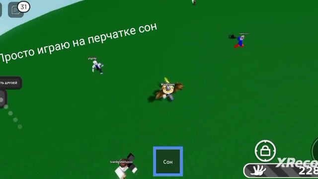 название отсутствует смотреть онлайн