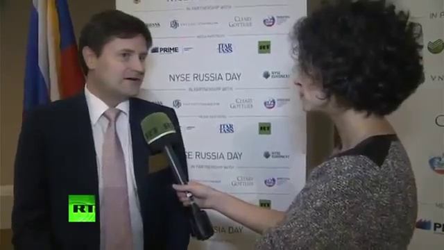 День России на Нью Йоркской фондовой бирже смотреть онлайн