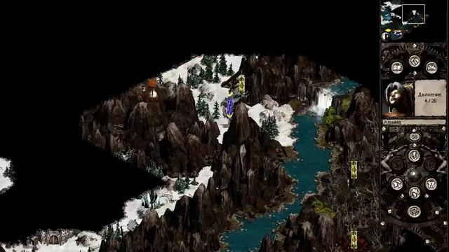 Disciples II 2 сага империя маг смотреть онлайн