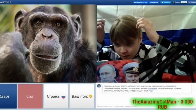 КАША ПОМЕНЯЛ ПРИЧЕСКУ(стиль иванушка дурачок) смотреть онлайн