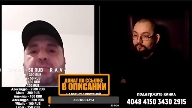 РЕАЛЬНАЯ ПОМОЩЬ МУЖЧИНАМ смотреть онлайн