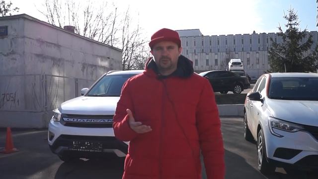 CHANGAN CS75 или RENAULT ARKANA. КАКОЕ АВТО ВЫБРАТЬ, ЛИШЬ БЫ НЕ KIA SELTOS.mp4 смотреть онлайн