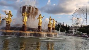 ВДНХ фонтан дружбы народов.