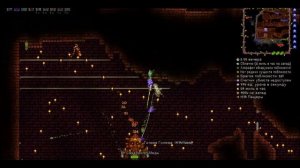 КАК ЛЕГКО УБИТЬ ГОЛЕМА в террарии