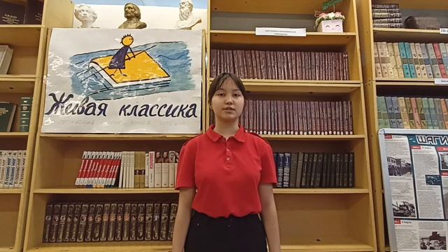 Виктория , 7 класс смотреть онлайн