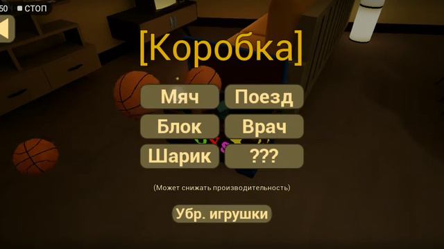 5 октября 2022 г. смотреть онлайн