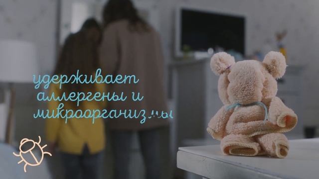 Секрет салфеток из микрофибры для уборки в детской Чистюля Бэби Baby . смотреть онлайн