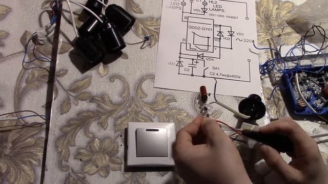 Датчик движения из Китая . Селективная схема подключения . V1 . смотреть онлайн