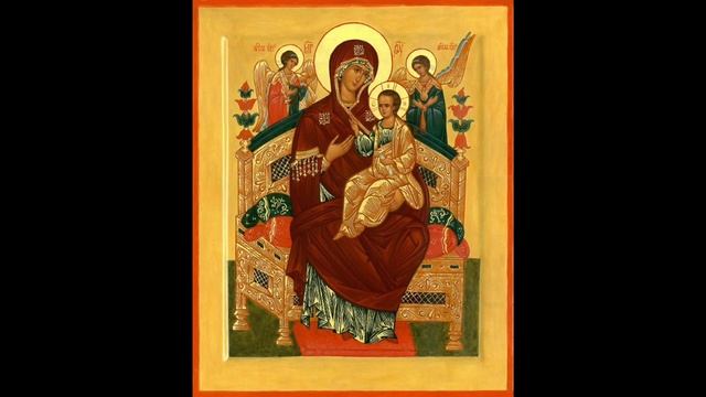 Молитва Божией Матери «Всецарица» о изцелении больного смотреть онлайн