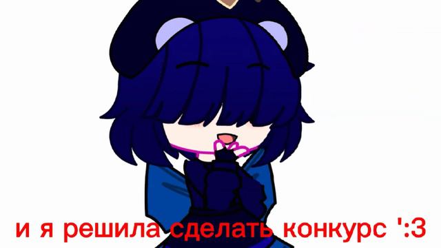 🌹🌸конкурс ÙwÚ🌸🌹 смотреть онлайн